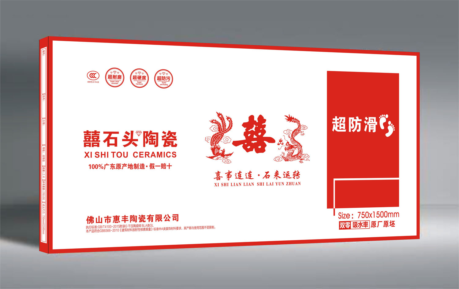 微信图片_20231130102311.jpg