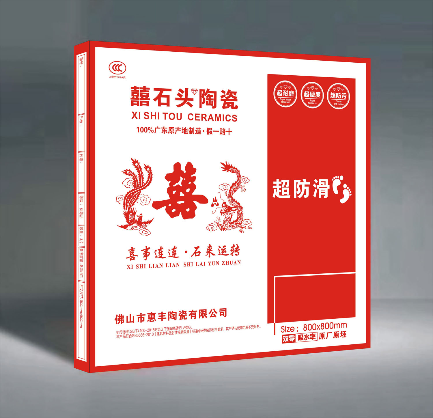 微信图片_20231130102305.jpg