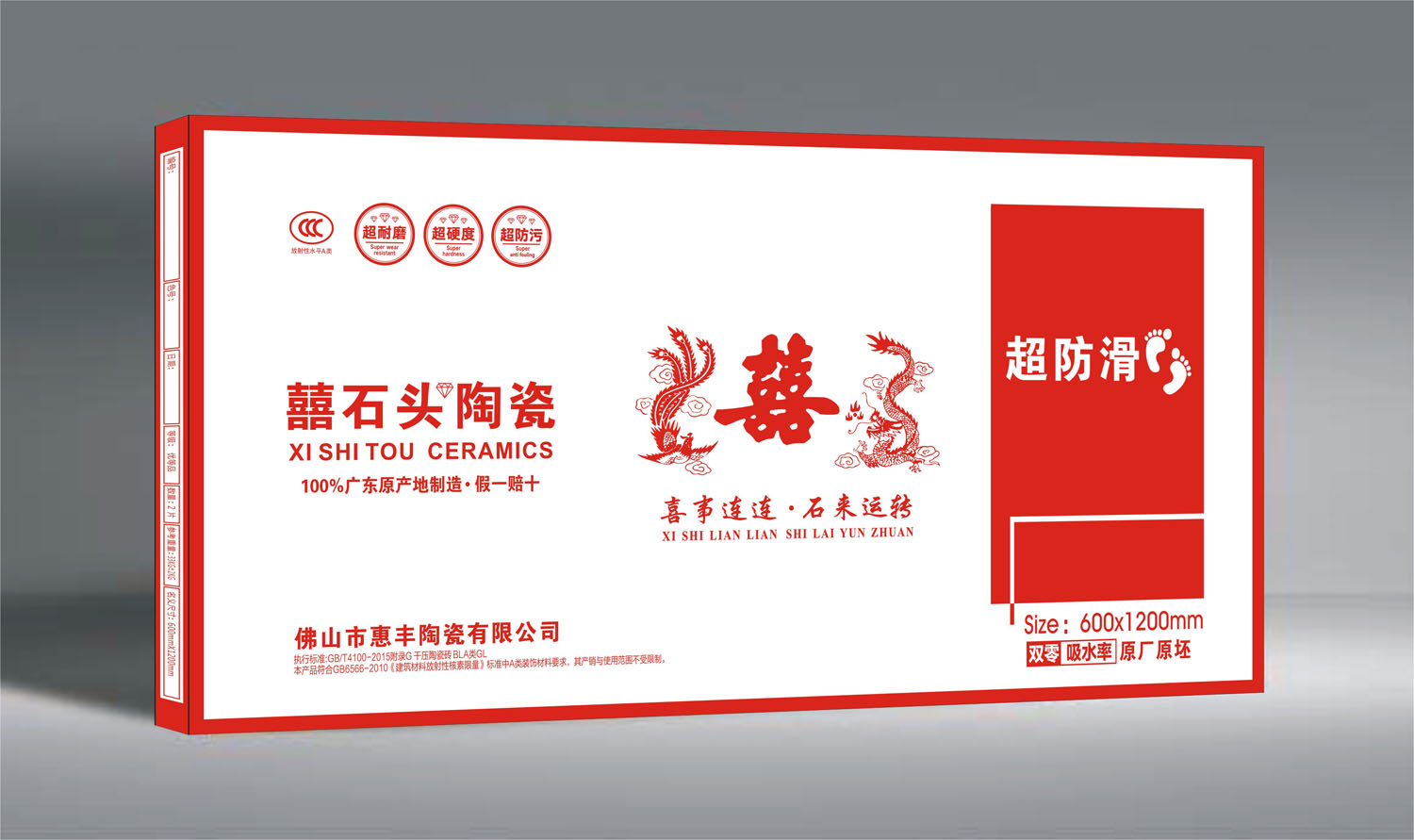微信图片_20231130102308.jpg
